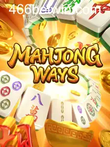 MahjongWays